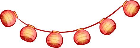 lantern