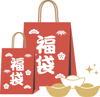 lucky-bag